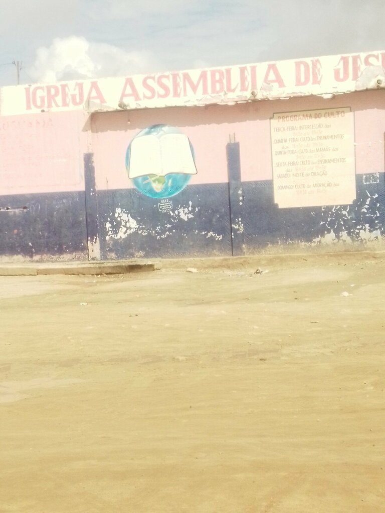 Protestant church Igreja Mundial do Poder de Deus, Loanda, photo