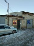 Allianse Auto (Promyshlennaya ulitsa, 1Бс1), car service, auto repair