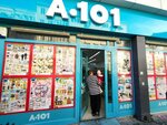A 101 (İstanbul, Uskudar, Selamiali Efendi Cad., 116/1), supermercado