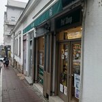 Franc (Visnjiceva Street, 2B), pet products wholesale