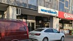 Метео Комфорт (Novorossiyskaya Street, 5), construction company