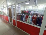 Senim prokat (Abaya avenue, 66) ، أزياء الكرنفال و المسرح والرقص