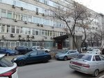 ЖКХ Волгограда, отдел по работе с задолженностью (Donetskaya Street, 16), municipal housing authority