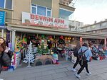 Devrim Shopping Mall (Ankara Province, Mamak District, Medical Faculty Avenue, 142), tableware shop