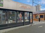 Сладости (Michurina Street, 12к2) ، الحلويات