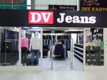 Dv Jeans (Petrov kóshesi, 24), clothing store