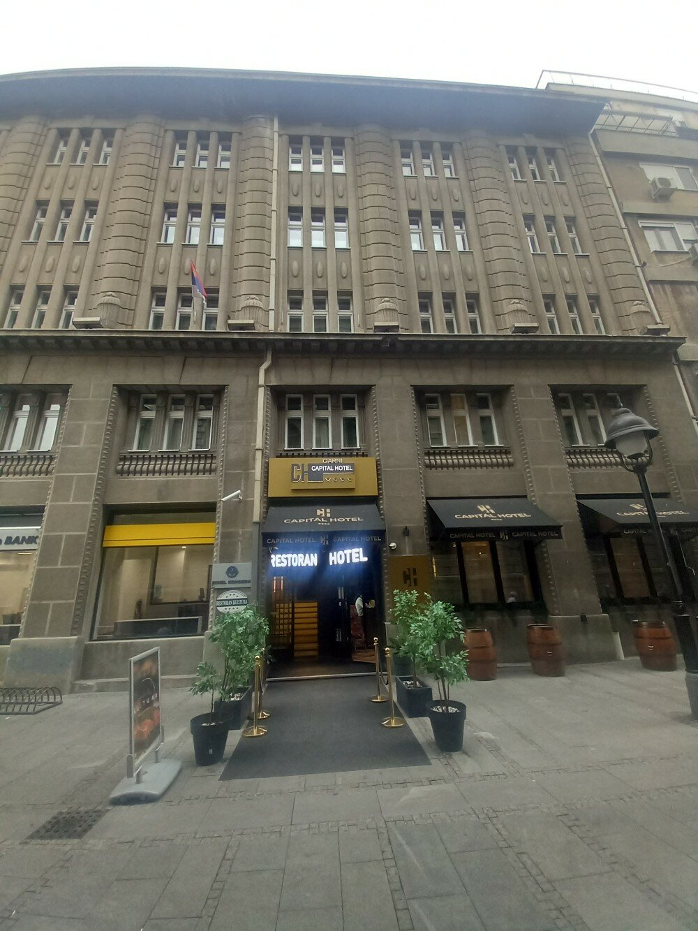 Фото Capital Hotel