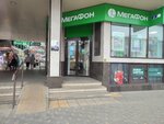 Мегафон (mikrorayon Yubileyny, Chekists Avenue, 17), payment terminal