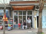 Buhara Butcher (Gaziantep, Sahinbey District, Ipekci Abdurrahman Avenue, 37), butcher shop