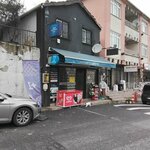 Deniz Tekel Nuts (Istanbul, Esenyurt, Istiklal Neighborhood, 575th Street, 11A) ، المشروبات الكحولية
