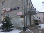 Esco (Marshala Meretskova Street, 8Б), expertise