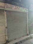 Waqas Shareef juilers (Haq Nawaz Road, 60), jewelry store