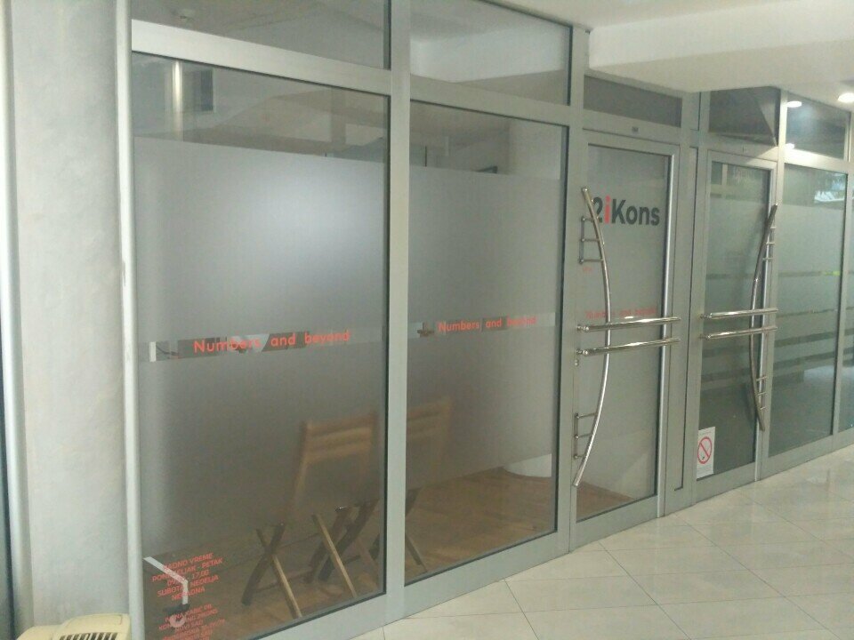 Employment center 2iKons, Novi Sad, photo
