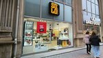 Solo Aksesuar (Uzeyir Hacibеyli Street, 38B) ، مجوهرات