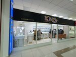 Kng (Petrov kóshesi, 24), jewelry store