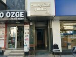 Izmir Habitat Private Security and Education Services (İzmir, Konak, Gazi Blv., 110) ، تدريب حراس الأمن