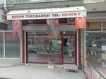 Kusan Tailoring (Ankara Province, Kecioren District, Aşağı Eğlence Mah., Mühendisler Sok., 14B), taller de sastrería