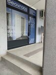 Beovrata plus (Vojvode Stepe Street, 343), home goods store