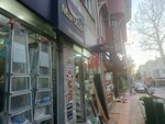 Marshall (Bursa, Osmangazi, İstiklal Mah., İstiklal Cad., 4), pinturas y barnices
