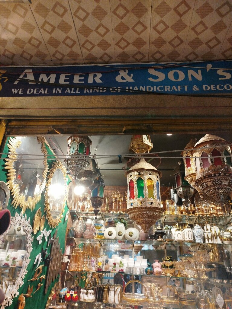 Light engineering Ameer sons, Lahore, photo