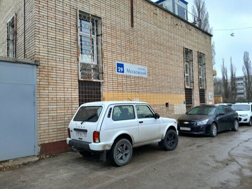 Қазақша порно көру