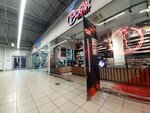 Royk Market (Oktyabrya Avenue, 36), tienda de vapeo