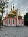 Church of St. John Chrysostom (улица Толстого, 10) ، كنيسة أرثوذكسية