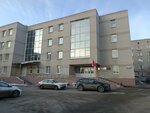 Upravleniye po regulirovaniyu tarifov i energosberezheniyu Penzenskoy oblasti (2nd Vinogradniy Drive, 30) ، هيئات الرقابة الحكومية