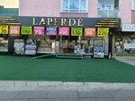 La Curtain (Ankara Province, Kecioren District, İncirli Mah., Refik Saydam Cad., 29), curtains, curtain rods