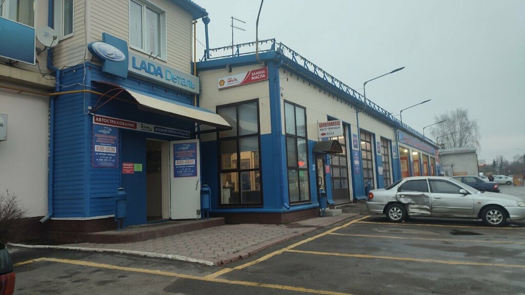 Car insurance Автострахование, Orel, photo