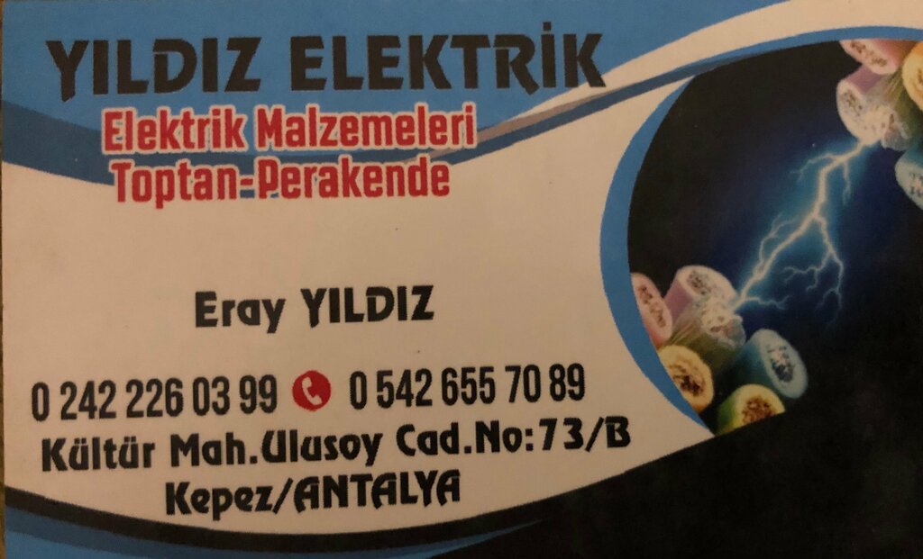 Elektrik ve elektrikli ürün mağazası Yeni Yıldız Elektrik, Antalya, foto