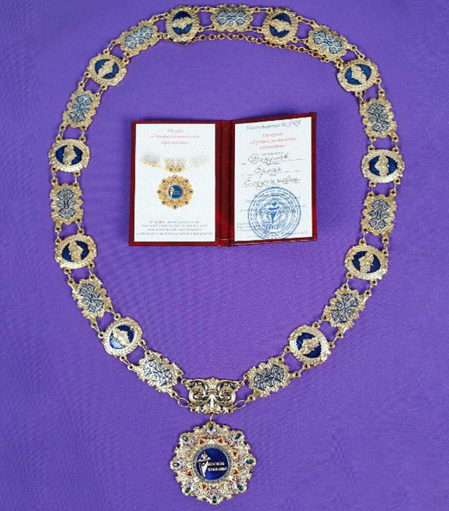 Community organization Halyk Quaty, Astana, photo