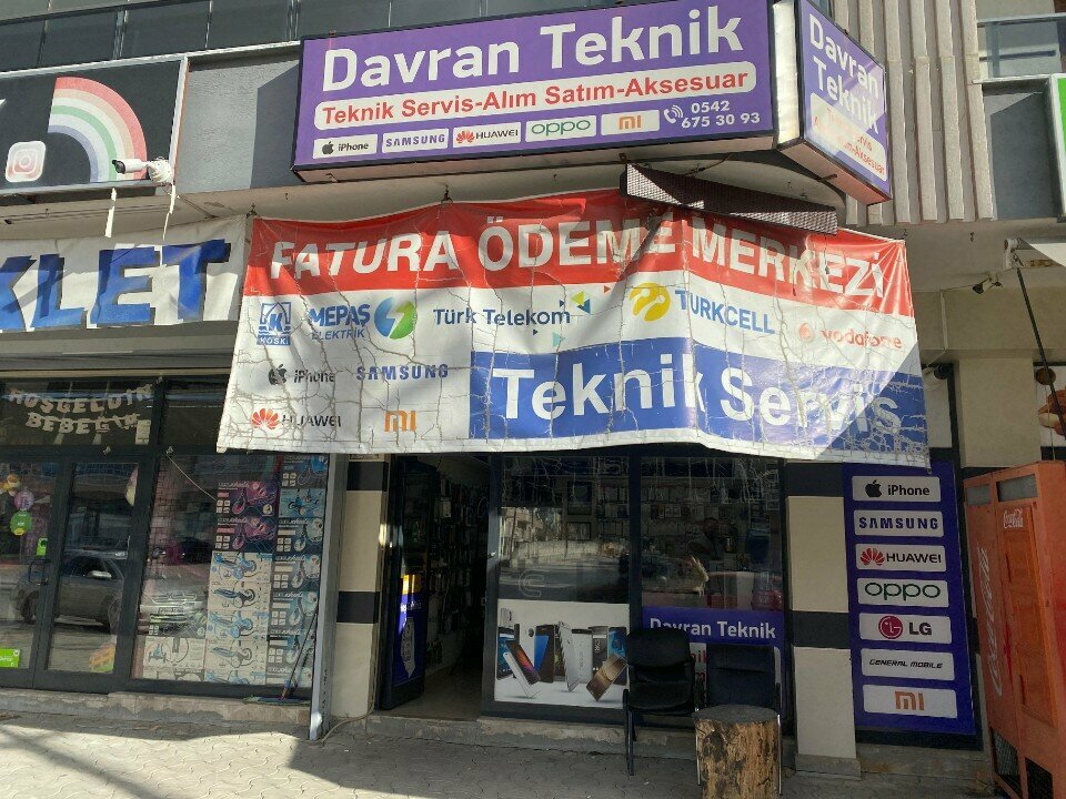 Electronic devices and components Davran Technical Service, Konya, photo