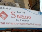 Swano (Defence Housing Authority, DHA Phase 7, 1/2), dry cleaning