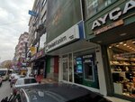 Emlak Participation Sirinevler Branch (İstanbul, Bahçelievler, Fetih Cad., 18B), bank