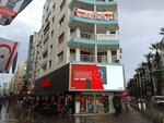 Hairplus Hair Prosthesis Center - Izmir (Izmir, Konak, Talatpasa Boulevard, 33), hairdresser
