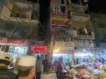 Bh Store (New Anarkali Road, 57), gift and souvenir shop