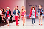 Wanex Kids (İstanbul, Bağcılar, Mahmutbey Mah., 2581. Sok., 5), children's clothing store