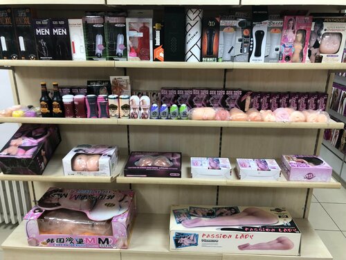 Yopiq erotik freskalar qadimgi Pompey erotikasi haykaltaroshligi