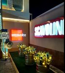 Premium Line (Tashkent, Chingiz Aytmatov Street, 18), shopping mall
