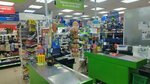 Fix Price (ulitsa Ivana Zaikina, 8) ، أدوات منزلية