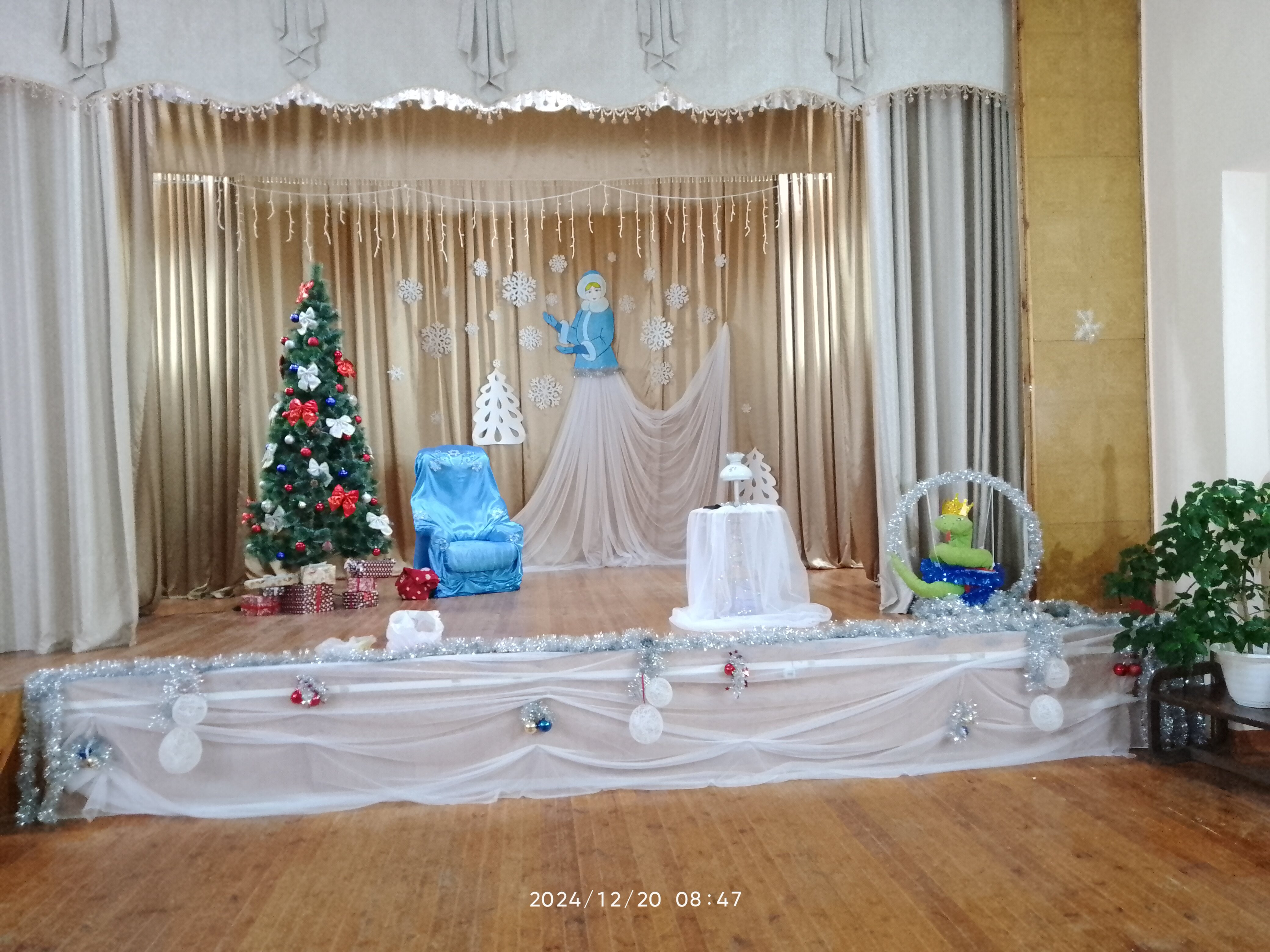 Фото Кырлай