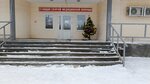 Muz Gorodskaya klinicheskaya stantsiya skoroy meditsinskoy pomoshchi (Volgogradskaya ulitsa, 39) ، الخدمات الطبية الطارئة
