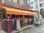 Argun Clothing (İstanbul, Ümraniye, Cengiz Topel Cad., 119-121B), clothing store