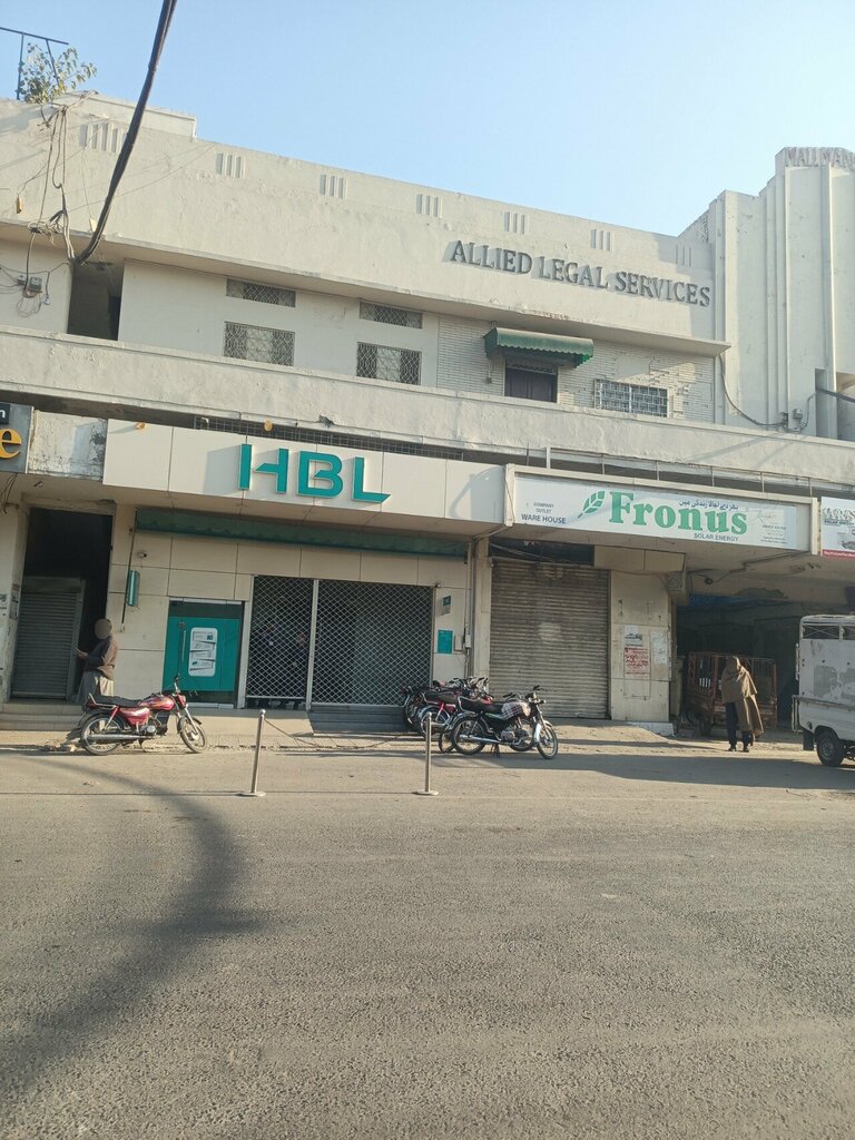 ATM Habib Bank Limited ATM, Lahore, photo