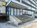 Восприятие (Ярославская улица, 8, корп. 6), vision correction