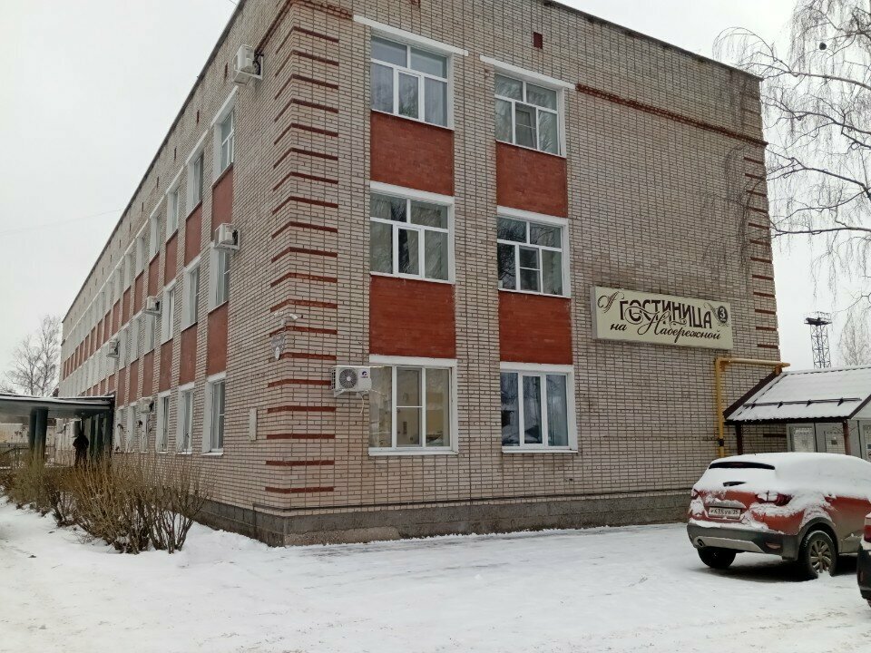 Hotel Gostinitsa na Nabieriezhnoy, , foto