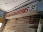 Huzaifa (Gulshan-e-Iqbal, Gulshan 13-B, SB39), computer store