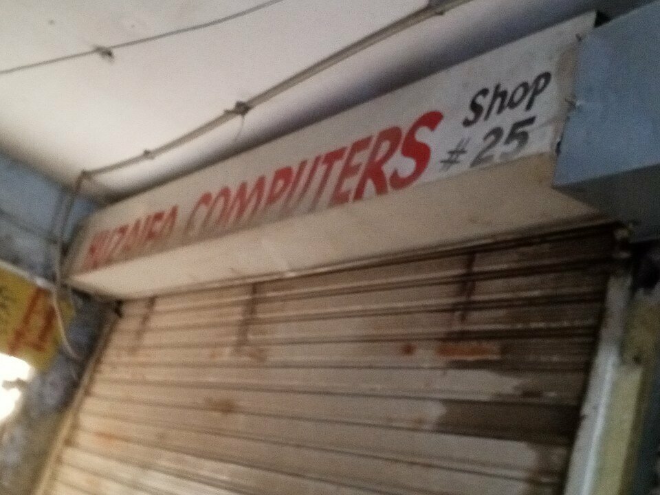 Computer store Huzaifa, Karachi, photo