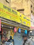 Tayyab Autos (Naya Mohalla, Gorden College Road, H9/10/11), motorcycle dealership
